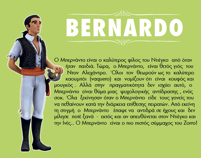 ZORRO The Chronicles bernardo1