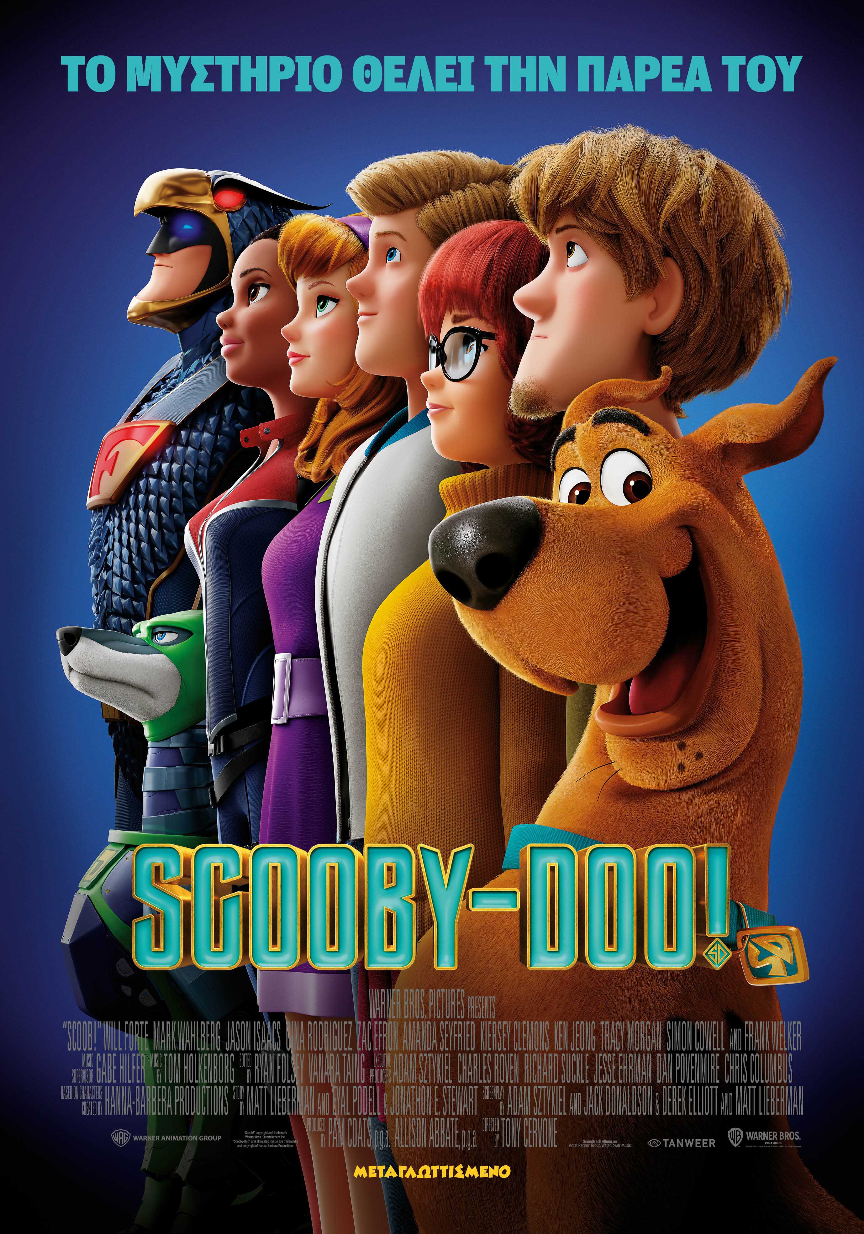 SCOOBY DOO Official Poster