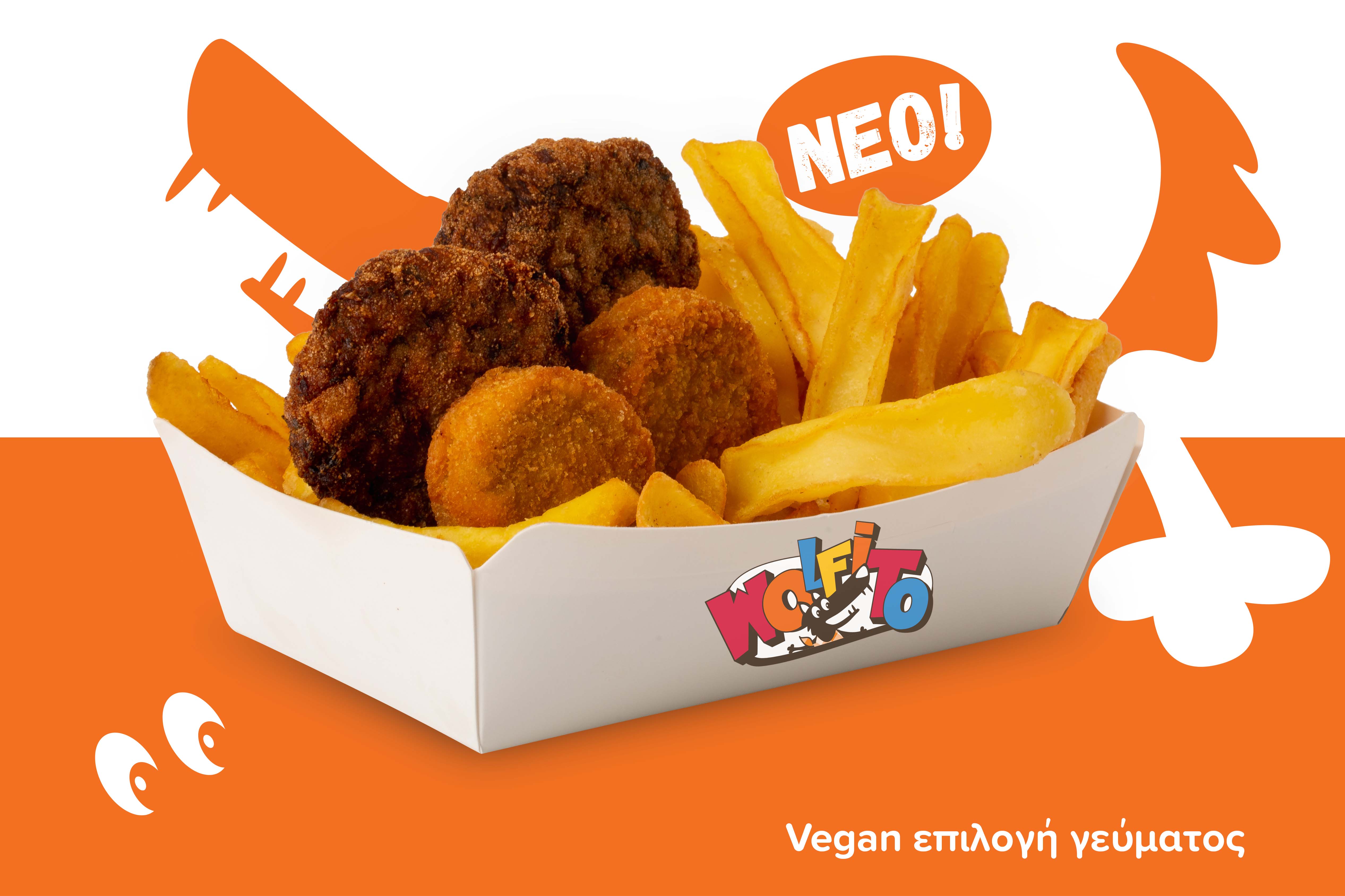 Vegan epilogi photo deltio typou 7Oct