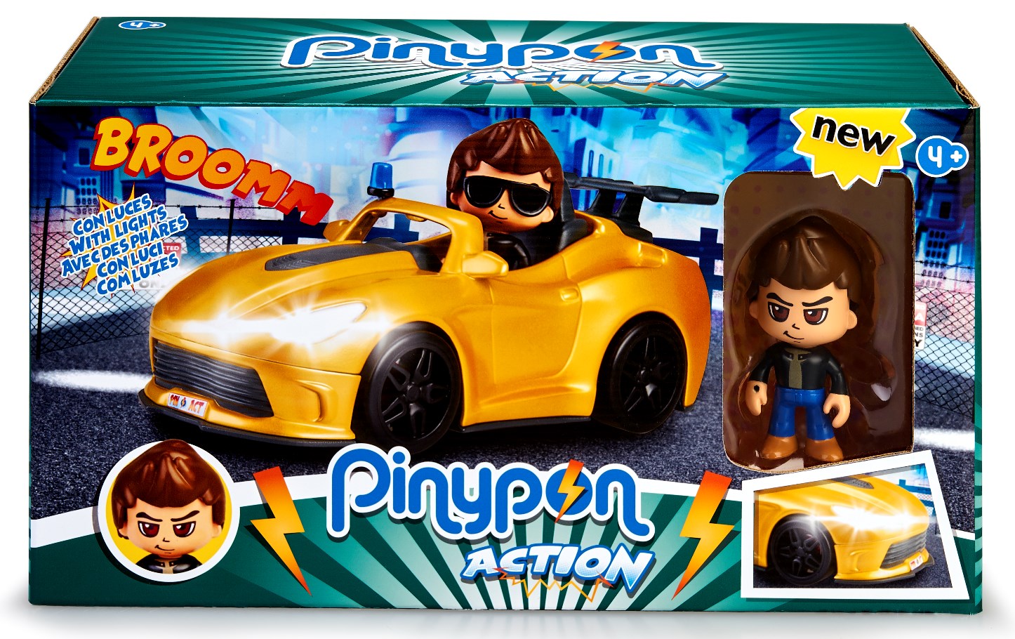 super car1
