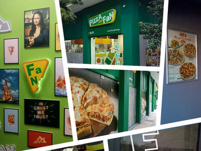 Pizza Fan Rebranding | Νέα εικόνα νέα εμπειρία!
