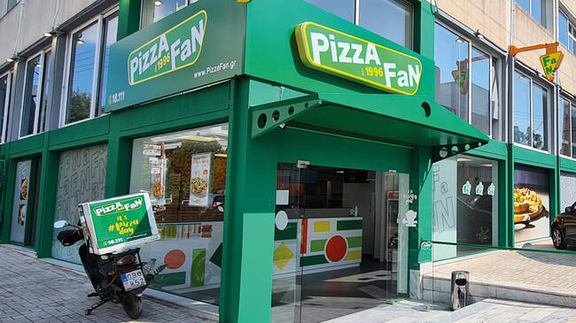 Νέο κατάστημα Pizza Fan στη Νέα Φιλαδέλφεια!