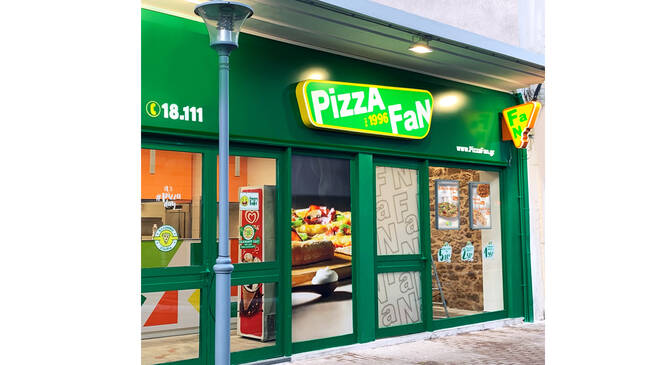 Νέο κατάστημα Pizza Fan στα Σπάτα!
