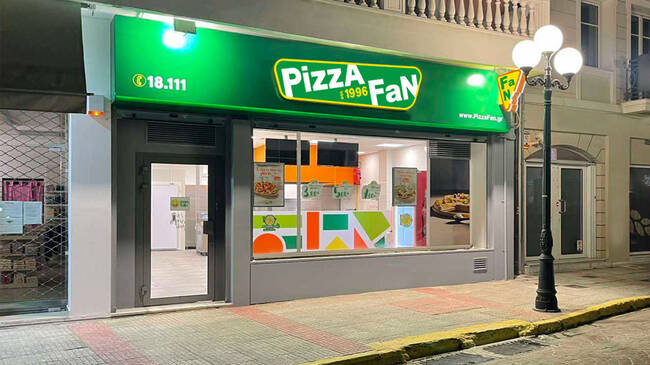 Νέο κατάστημα Pizza Fan στον Ασπρόπυργο!