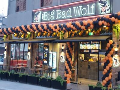 The Big Bad Wolf – Souvlaki & Burger Bar  Νέο κατάστημα στη Λευκωσία
