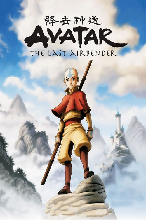 Avatar IMDB image