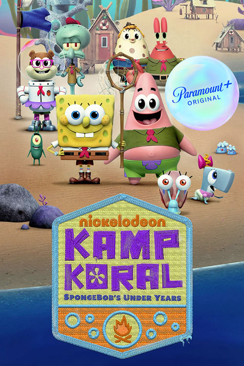 Kamp Koral IMDB image
