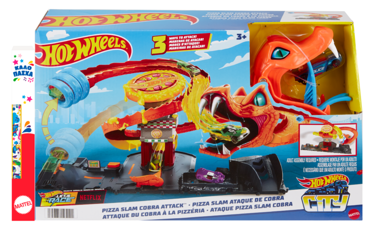 Κέρδισε μια Hot Wheels City Πίστα Φίδι μαζί με Λαμπάδα!